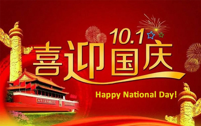 Notice about National Day holiday